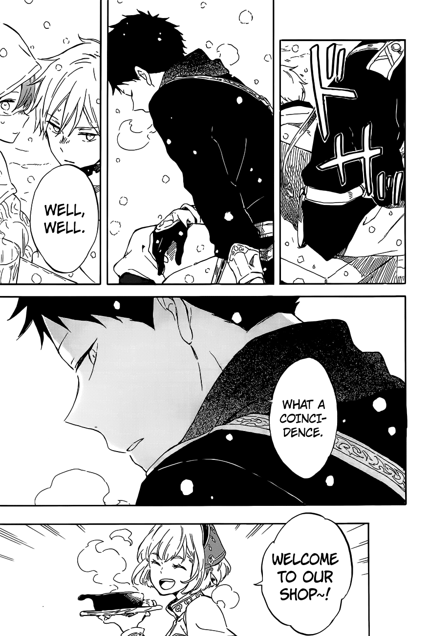 Akagami no Shirayukihime Chapter 96 16